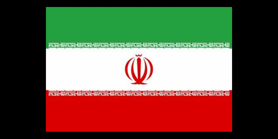 Iran's flag