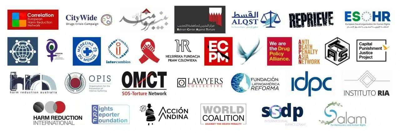 Appel aux organismes internationaux pour qu’ils condamnent les exécutions liées à la drogue en Arabie saoudite et cherchent à les faire cesser