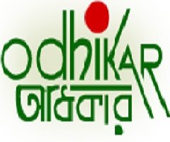 Odhikar logo